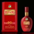 古井金红缘酒珍品火热招商中
