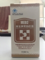 美宝胃肠康复中心胃肠胶囊