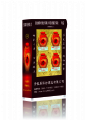 禹醉坊柜式散酒全国招商