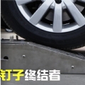 骏安自修复安全轮胎防漏防爆轮胎全国招商