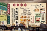 对于创业者来说，创业的成本应该是首要考虑的问题
